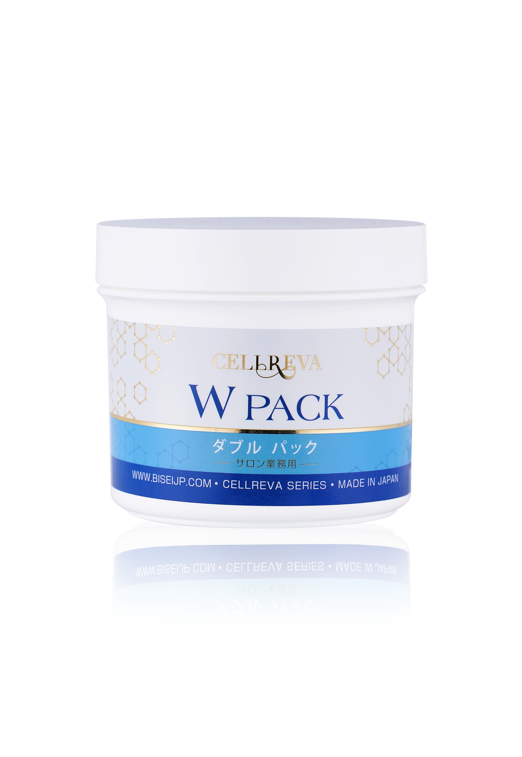 W PACK画像